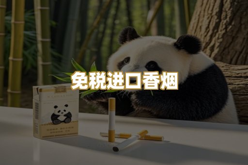 越南代工爆珠